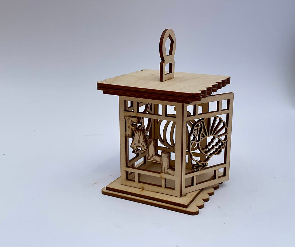 Thanksgiving Lantern